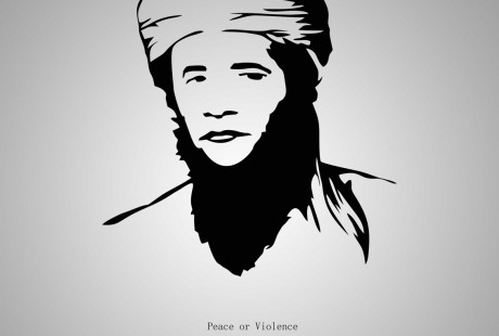 world peace day 2